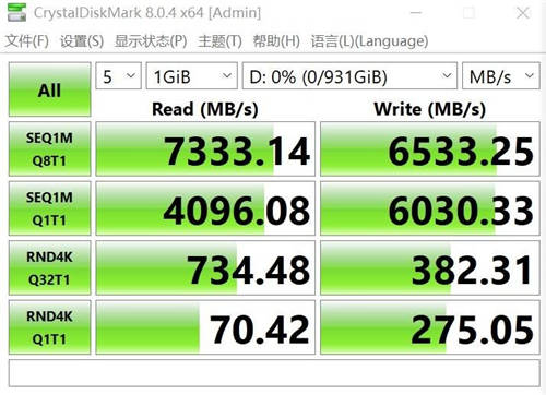 PS5擴展固態(tài)硬盤選購 應(yīng)該注意什么