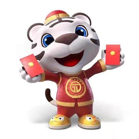 2022全國年貨購物節(jié)吉祥物揭曉 “真快樂”快樂虎入選背后有何玄機