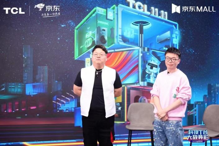 程璐海源豆豆 脫口秀與TCL科技“撞上了”！