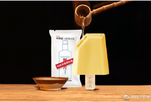 “新酒飲”激戰(zhàn)正酣，古越龍山攜手鐘薛高玩轉(zhuǎn)國(guó)貨的“自信出擊”