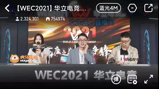 玩轉(zhuǎn)電競社交新場景，主流玩家重新?lián)肀Ы謾C