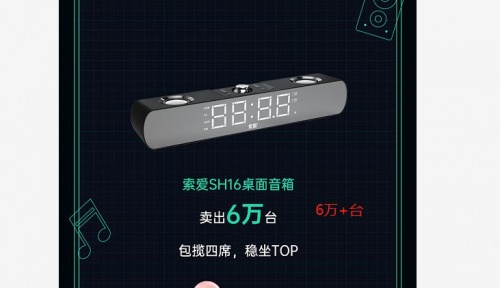 從《披荊斬棘的哥哥》到國貨之光索愛，陳小春的初心與熱愛