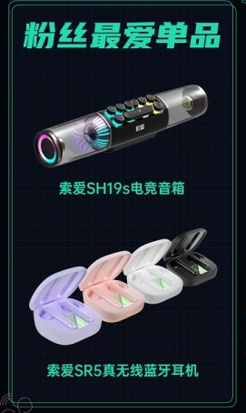 從《披荊斬棘的哥哥》到國貨之光索愛，陳小春的初心與熱愛