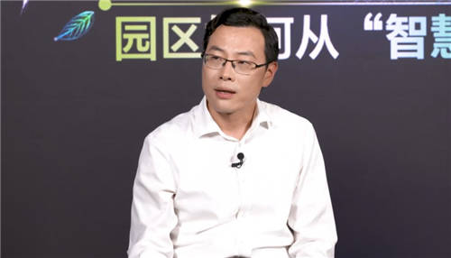 “雙碳戰(zhàn)略”背景下，零碳智慧園區(qū)的未來將走向哪？