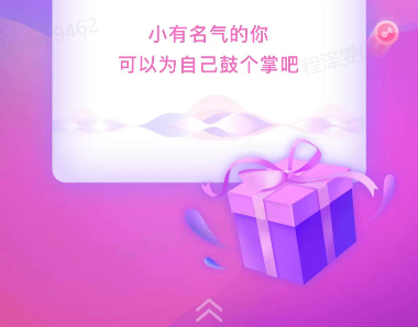 Yami2021年度盛典回憶錄：每一次用心歌唱，都更靠近愛和理想
