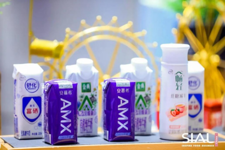 躋身2022年SIAL國際食品展商機(jī)無限！