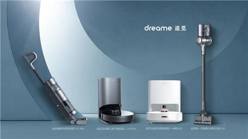 科技引領(lǐng)創(chuàng)新——追覓科技堅持自研，推動技術(shù)進步與產(chǎn)品惠普