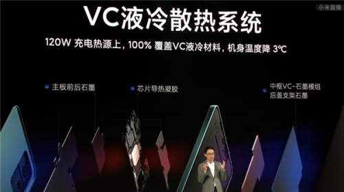 不必性能焦慮！跑分超50萬的天璣920比你想象中更能打！