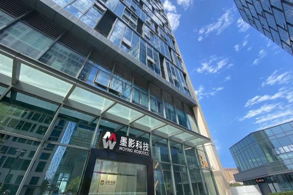 以創(chuàng)新企業(yè)文化仰望無邊星河，硬科技領(lǐng)航員——墨影機器人書寫華麗篇章