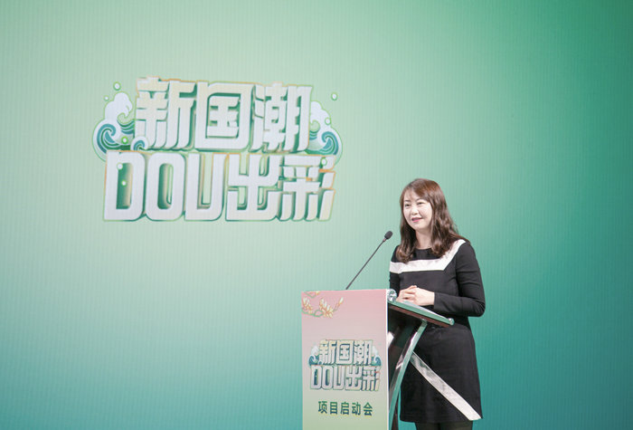 新華網(wǎng)與巨量引擎強(qiáng)強(qiáng)聯(lián)手 點燃新國潮“DOU”出彩未來