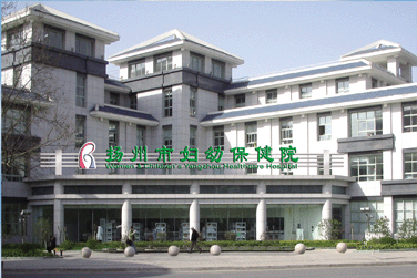 揚(yáng)州婦幼保健院、蕪湖五院等醫(yī)療機(jī)構(gòu)選擇藍(lán)凌EIS