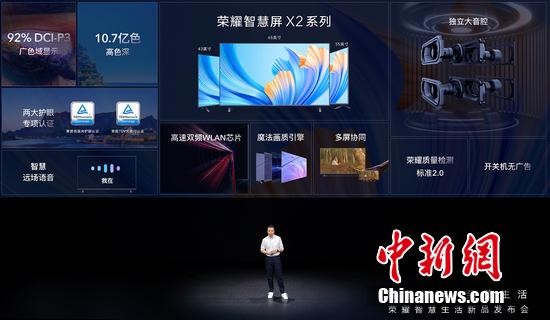 一臺智能電視的開關機廣告能賺多少錢？有人揭秘了