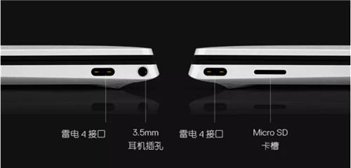 商務(wù)筆記本電腦哪種好？且看戴爾XPS 13全觸屏超震撼體驗