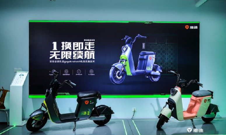 雅迪電動車推出新品，不需充電只換電，續(xù)航130，3499起，很適合跑外賣