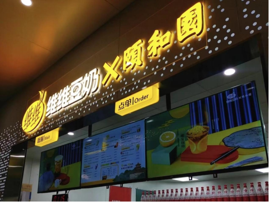 11.11下單金額驚人！天貓事業(yè)群副總裁吹雪：增長質(zhì)量和社會價值最重要！
