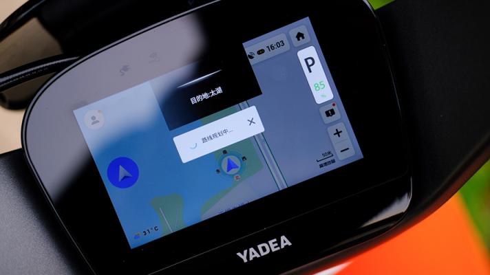 雅迪電動車VFLY L100 MAX電動車評測：高顏值、高性能的高端騎行體驗