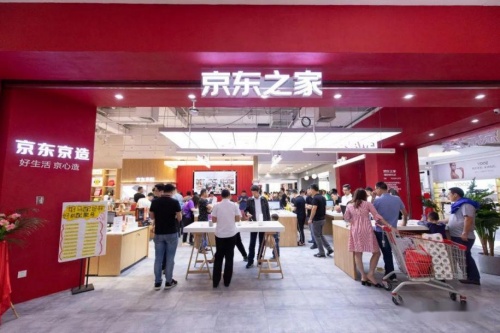 京東手機(jī)11.11以實(shí)助實(shí)制勝背后：向用戶穩(wěn)品質(zhì) 向市場(chǎng)拓增量
