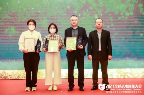 智慧醫(yī)療方興未艾，圓心科技互聯(lián)網(wǎng)+醫(yī)療解決方案獲贊譽(yù)