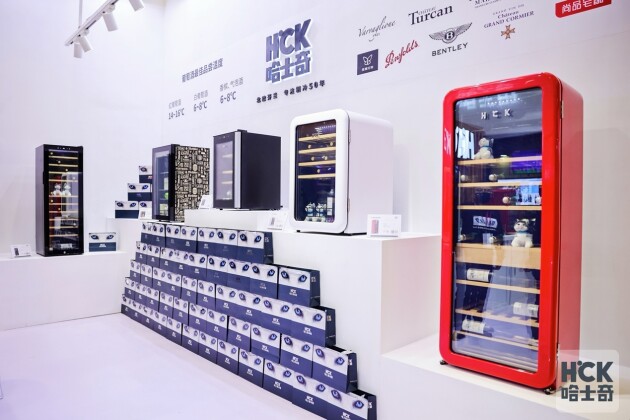 HCK哈士奇受邀參加prowine上海2021，為國際酒商呈現北歐美學智慧