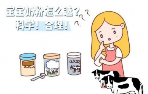 星飛帆奶粉到底怎么樣？聽聽二胎寶媽的“干貨”分享