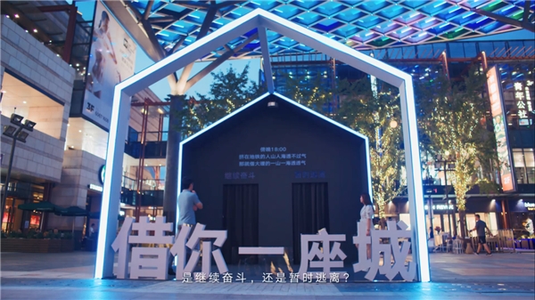 光峰科技斬獲時(shí)代周報(bào)營(yíng)銷盛典2021年度“品牌傳播價(jià)值獎(jiǎng)”