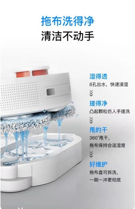 掃地機器人哪個牌子好？如何避免無效打掃？
