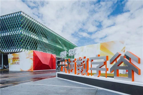 BrainCo攜腦機(jī)接口技術(shù)產(chǎn)品赴云棲大會(huì)，點(diǎn)亮新時(shí)代智慧生活