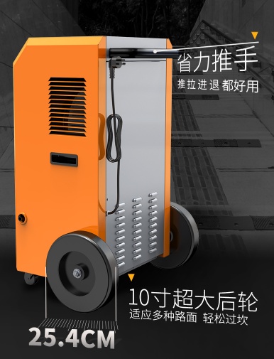 冷知識，除濕機冬季還能這么用