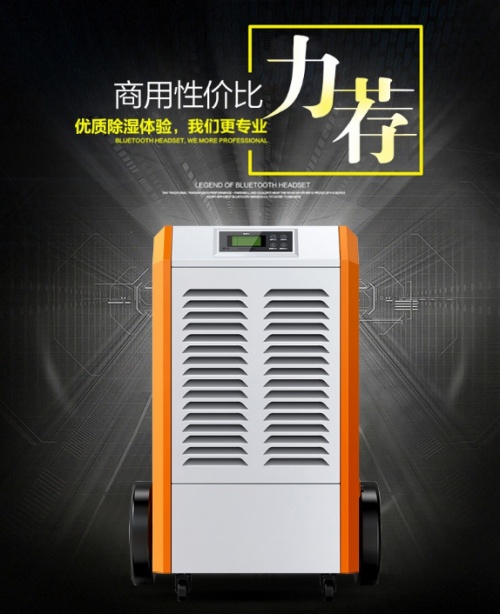 冷知識，除濕機冬季還能這么用