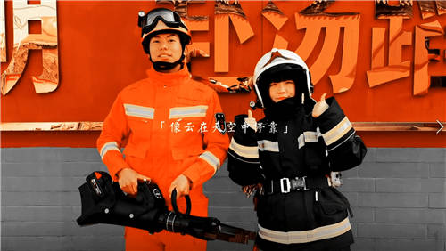 2021新影像大賽華為視頻分賽區(qū)阿拉蘇：堅定的心是讓夢想成真的魔法
