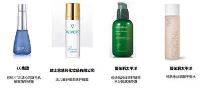 微生態(tài)護(hù)膚時(shí)代來(lái)臨 華熙生物化妝品級(jí)原料新品Biobloom?出擊新賽道