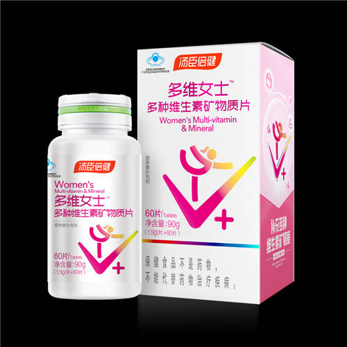多種維生素片的作用還不知？這三種情況需補