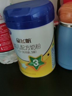 星飛帆飛鶴奶粉怎么樣？OPO+GOS的雙重保護(hù)讓我看上“它”