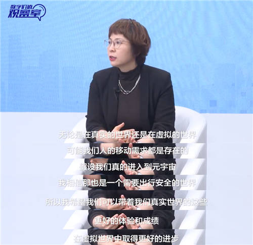 華為云胡維琦：無論客運還是貨運，都需要底層數(shù)字技術(shù)支撐效率與安全