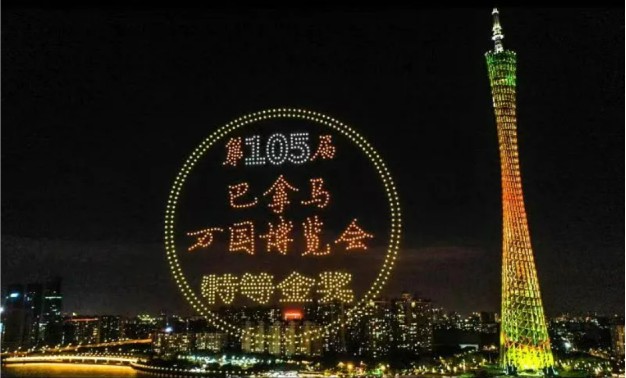 傳承千年醬酒工藝，肆拾玖坊3.0戰(zhàn)略全面開(kāi)啟