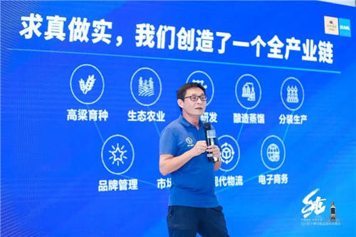 十年江小白：酒體進化論