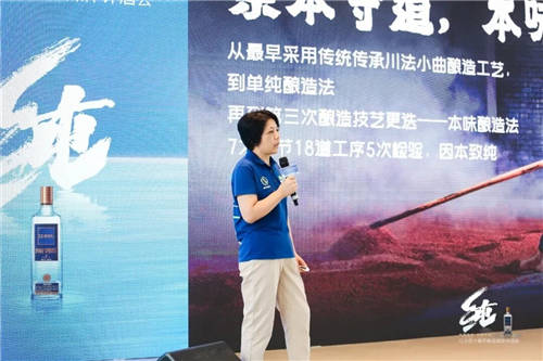 十年江小白：酒體進化論