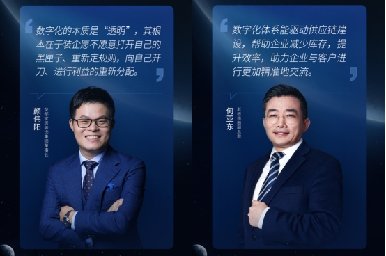 10萬(wàn)+人次在線觀看 優(yōu)居首場(chǎng)“云上發(fā)布會(huì)”圓滿(mǎn)告捷