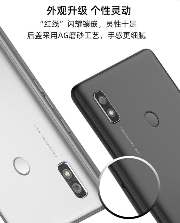 海信手機京東旗艦店好價不斷檔 5G全能護眼旗艦就在A7系列