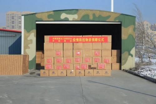心系家鄉(xiāng)，辛巴辛有志捐贈400余萬元物資支援黑龍江疫情防控工作