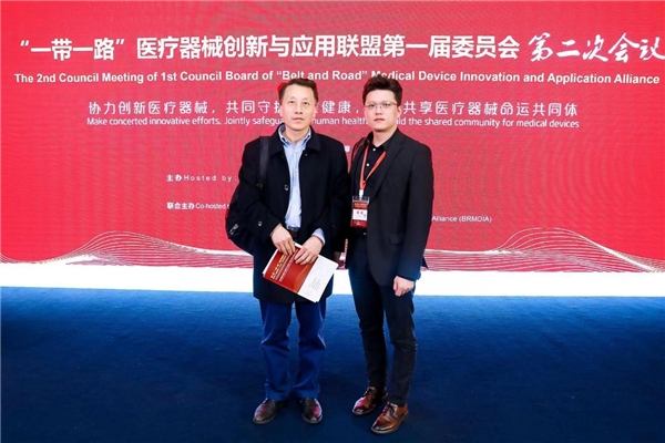 邁進！磅客策與高端醫(yī)療裝備創(chuàng)新中心達成戰(zhàn)略合作