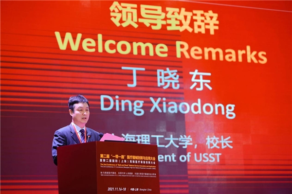 邁進！磅客策與高端醫(yī)療裝備創(chuàng)新中心達成戰(zhàn)略合作