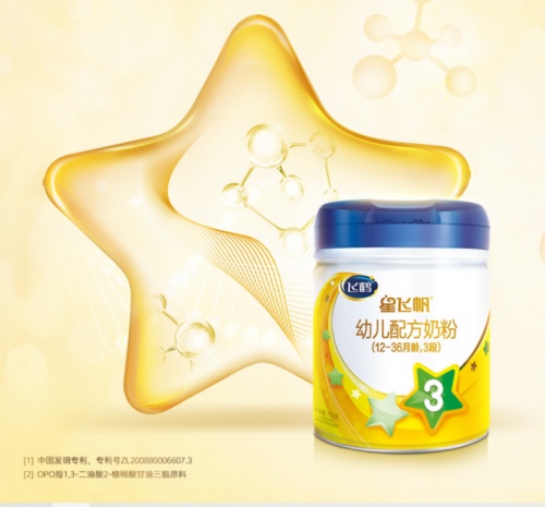 星飛帆飛鶴奶粉怎么樣？我找到了這款奶粉受歡迎的原因