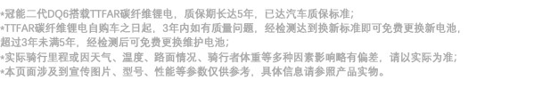 續(xù)航顏值皆驚艷，這才是年輕Young的電動(dòng)車！