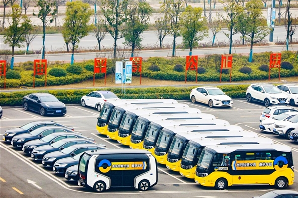 湖南日?qǐng)?bào)：“數(shù)字湖南”建設(shè)提速蘑菇車(chē)聯(lián)協(xié)同衡陽(yáng)打造智慧城市樣板