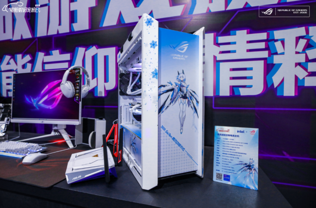 2021核聚變電玩嘉年華廣州站開幕，ROG機電散好物驚喜亮相