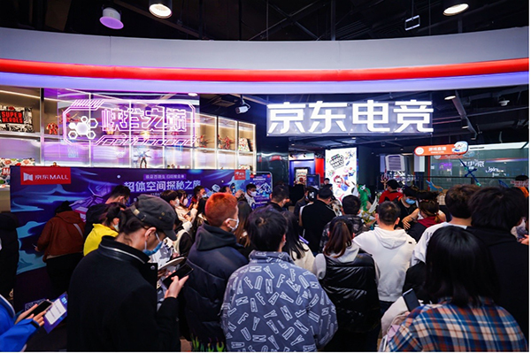 湖南首家京東MALL正式落子長(zhǎng)沙 將打造新潮消費(fèi)體驗(yàn)
