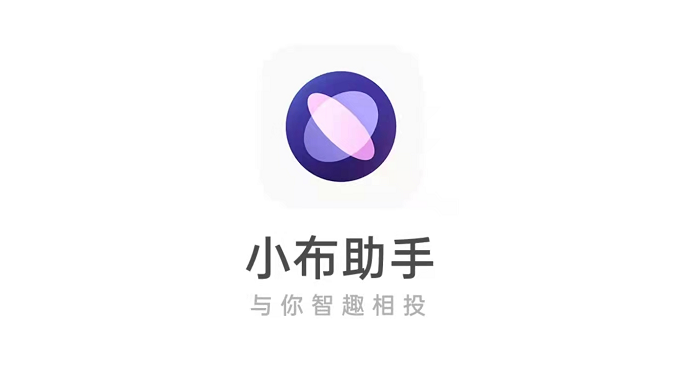 這個(gè)童聲很治愈，OPPO小布助手全新語音功能讓科技也有溫度