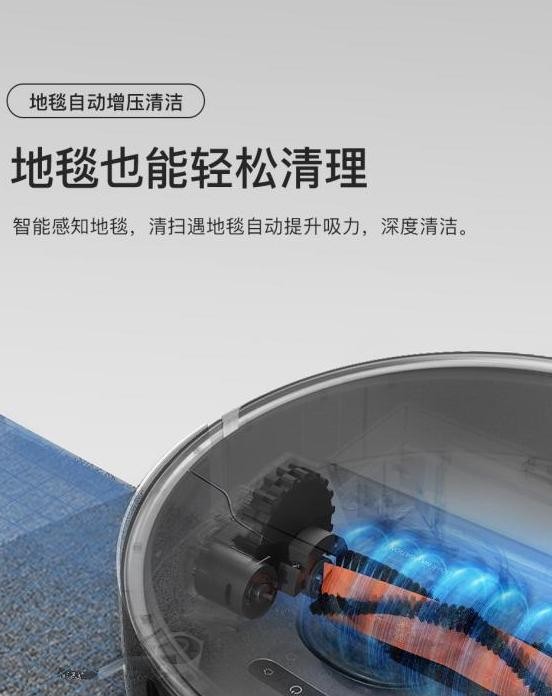 掃地機器人哪個牌子好？為何這家新銳國貨品牌能脫穎而出