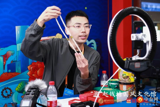 文玩電商賽道領(lǐng)先品牌！玩物得志APP榮獲“2021杭州文創(chuàng)青云榜上榜企業(yè)”獎項